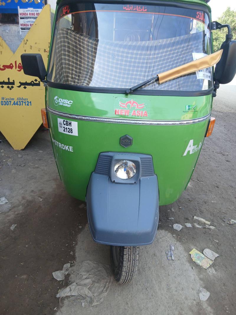 New Asia Auto Rikshaw