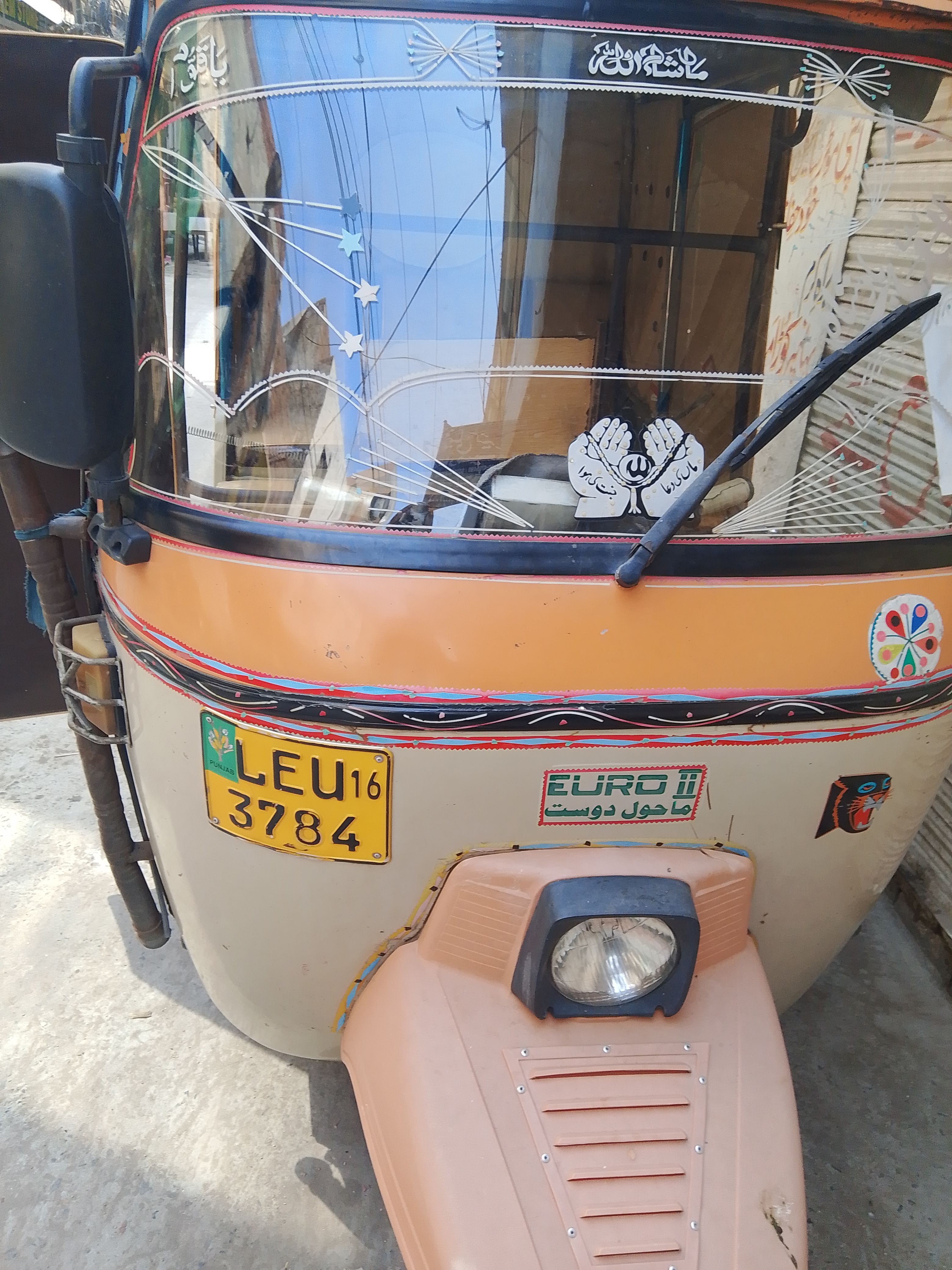 Siwa Super Auto Rikshaw