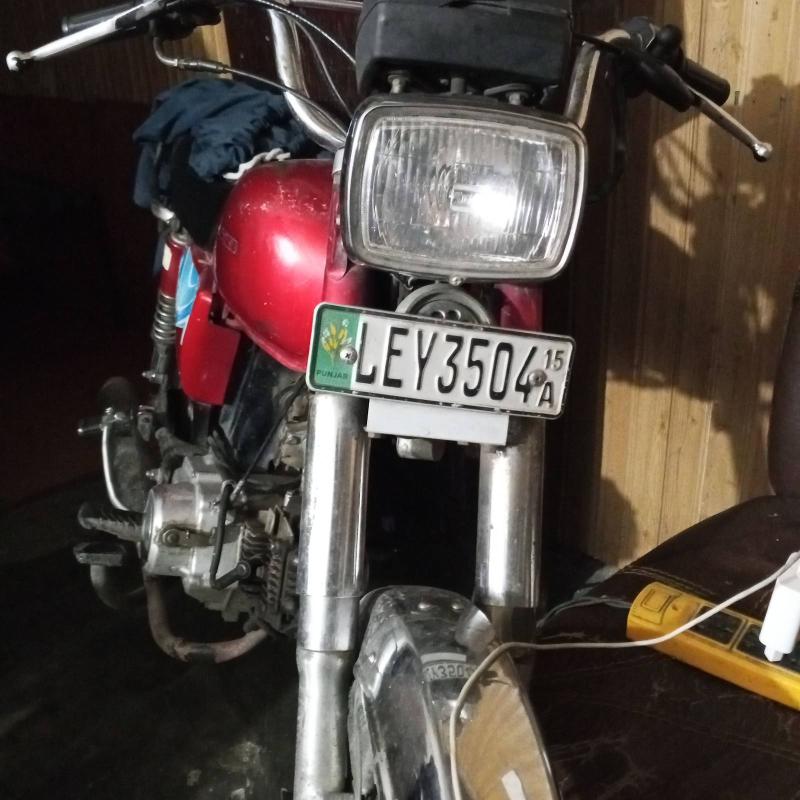 Road Prince 70 bike