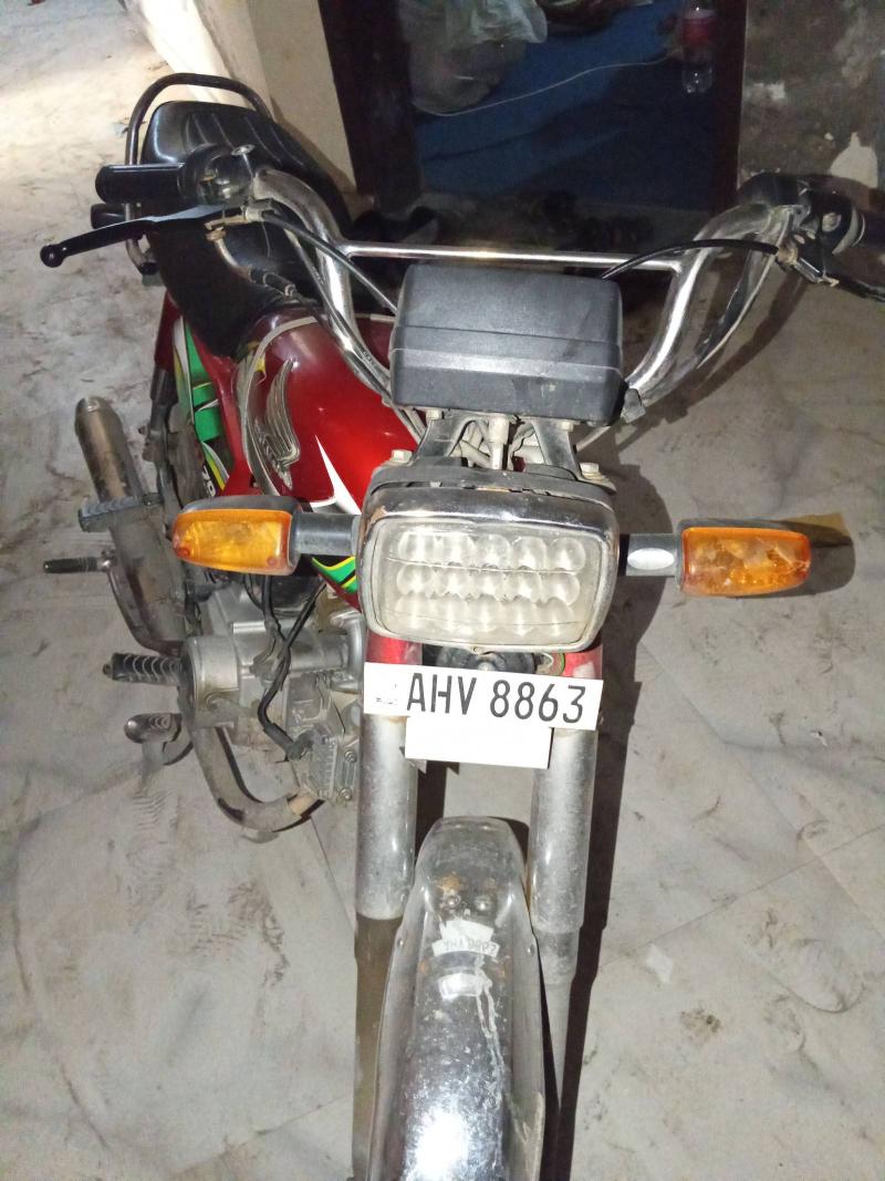 Honda CD 70