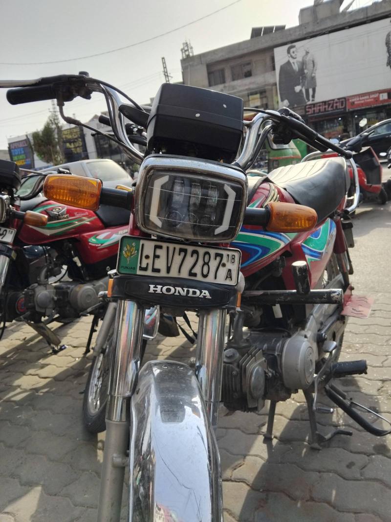 Honda CD 70