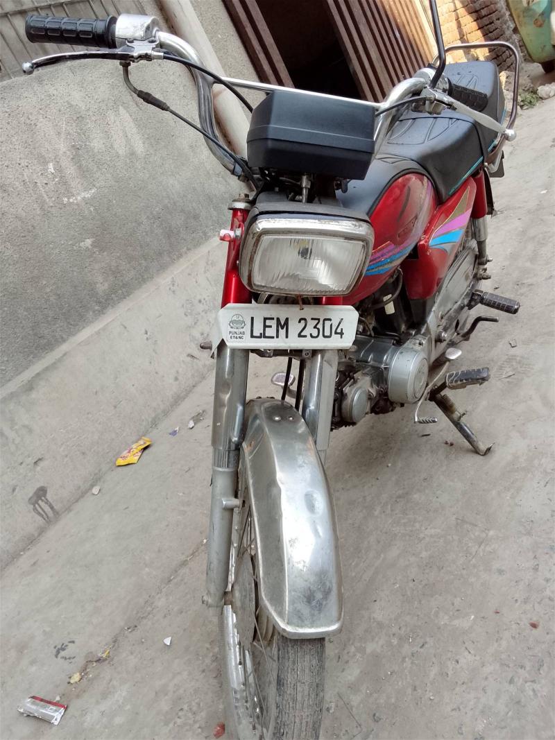 Honda CD 70
