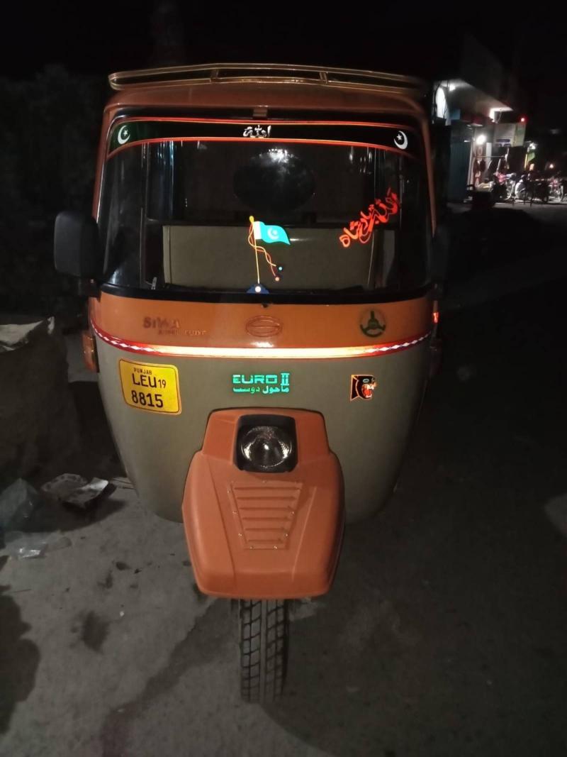 Siwa Super Auto Rikshaw