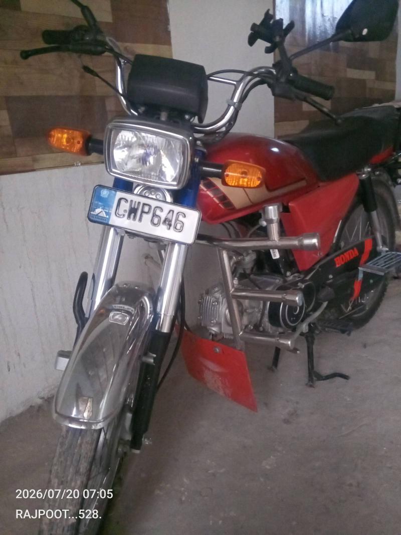 Honda CD 70