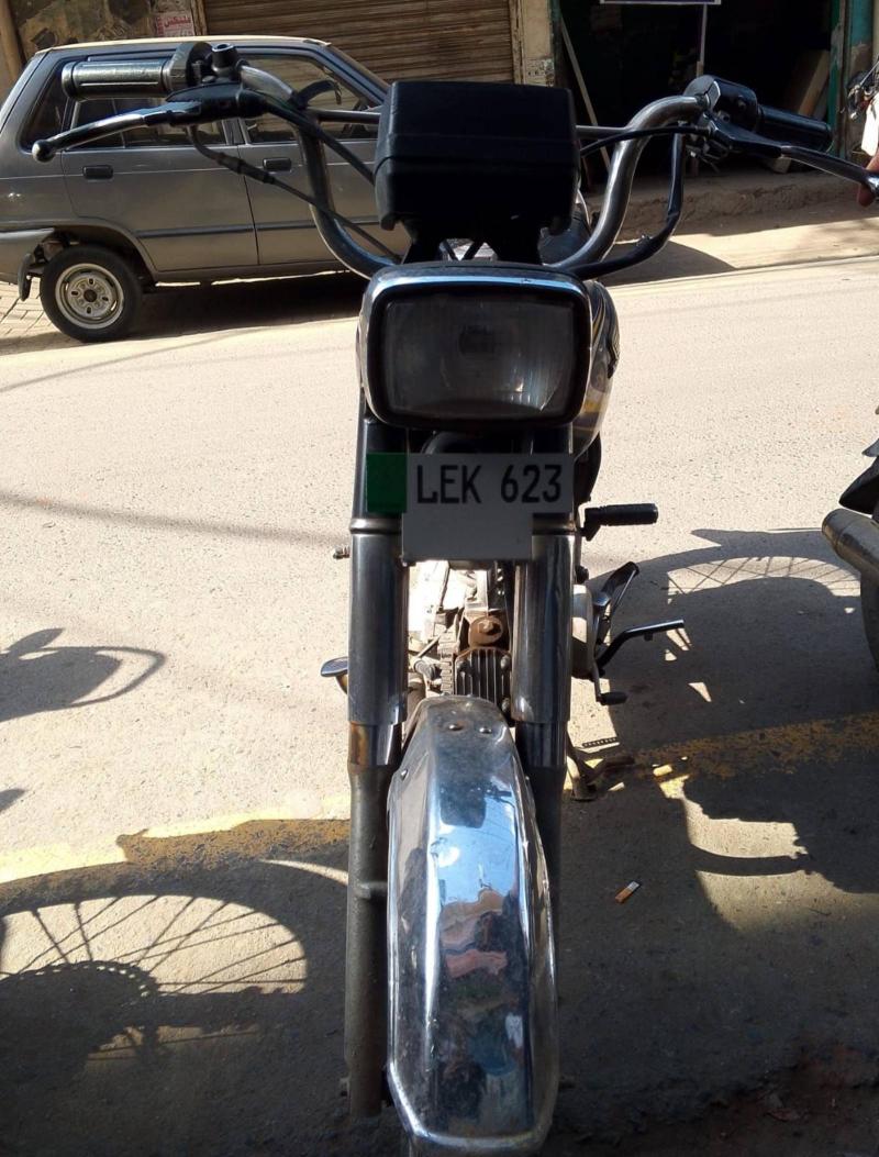 Honda CD 70