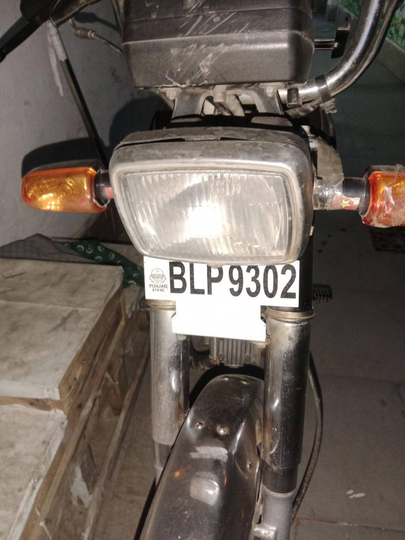 Honda CD 70