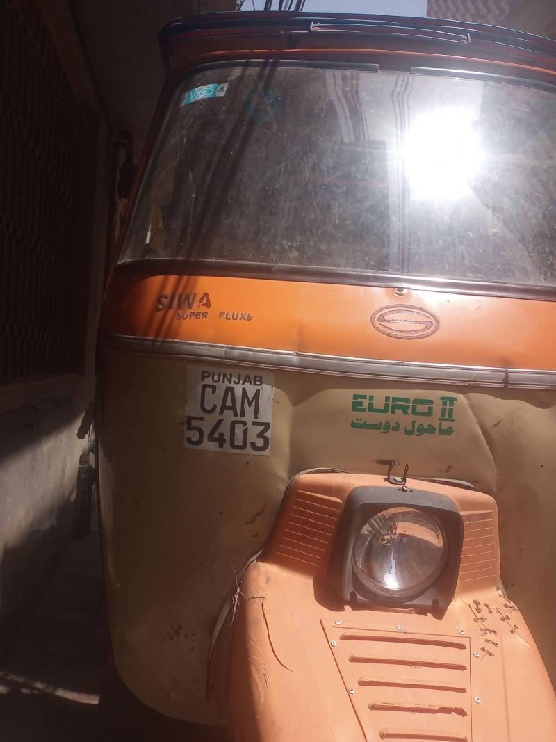 Siwa Super Auto Rikshaw