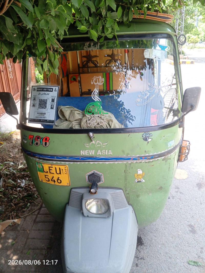 Star Asia Loader Rikshaw