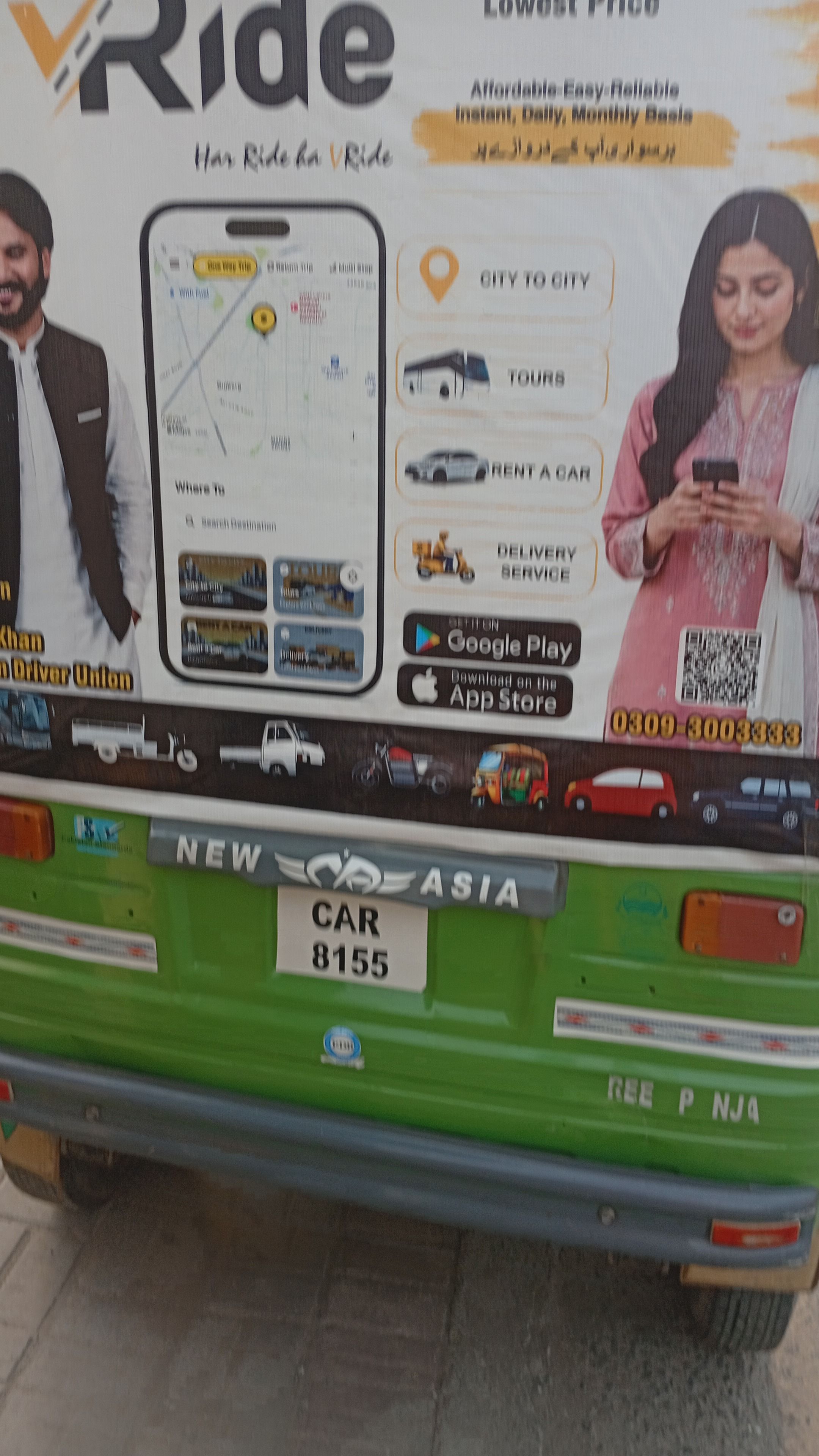New Asia Auto Rikshaw