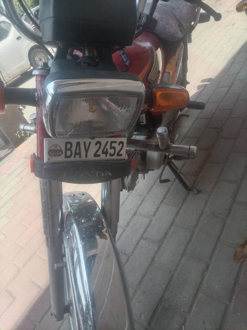 Honda CD 70