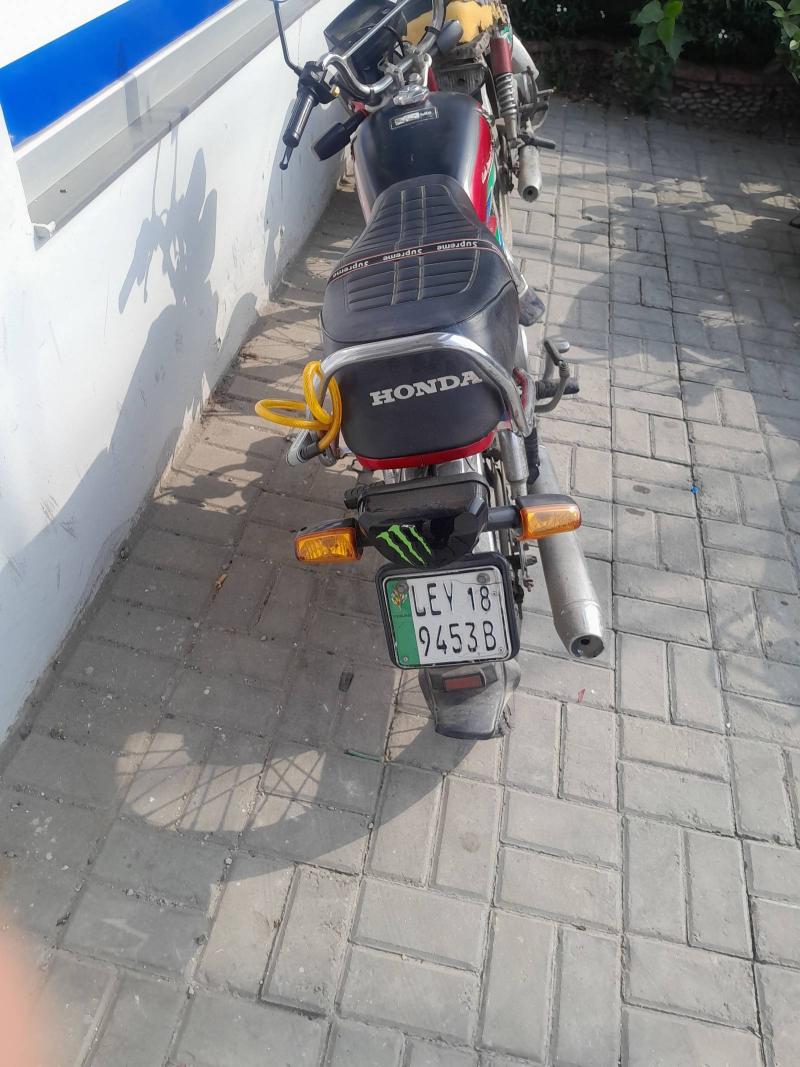 Honda CD 70