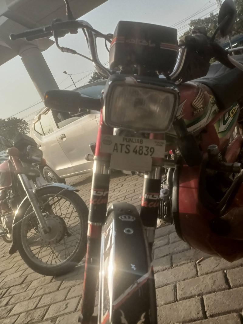 Honda CD 70