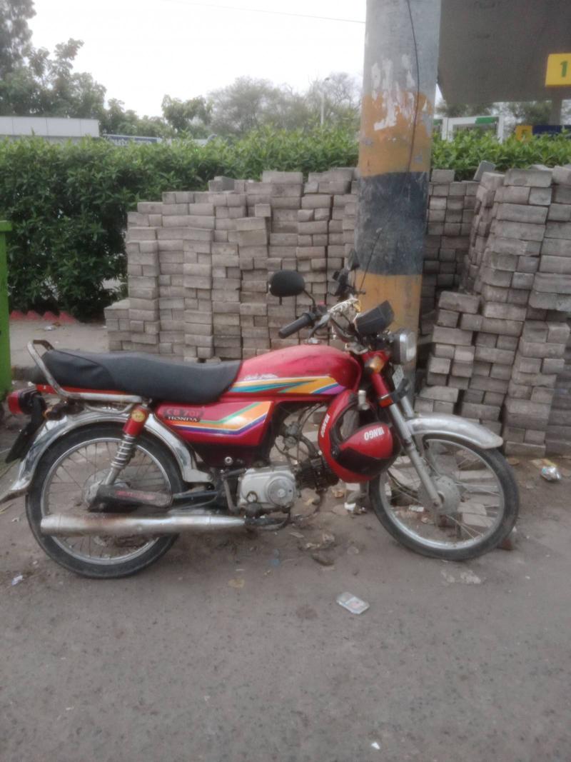 Honda CD 70