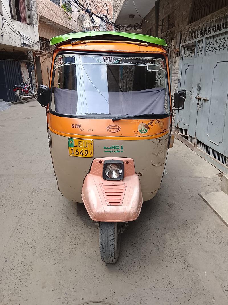 Siwa Super Auto Rikshaw