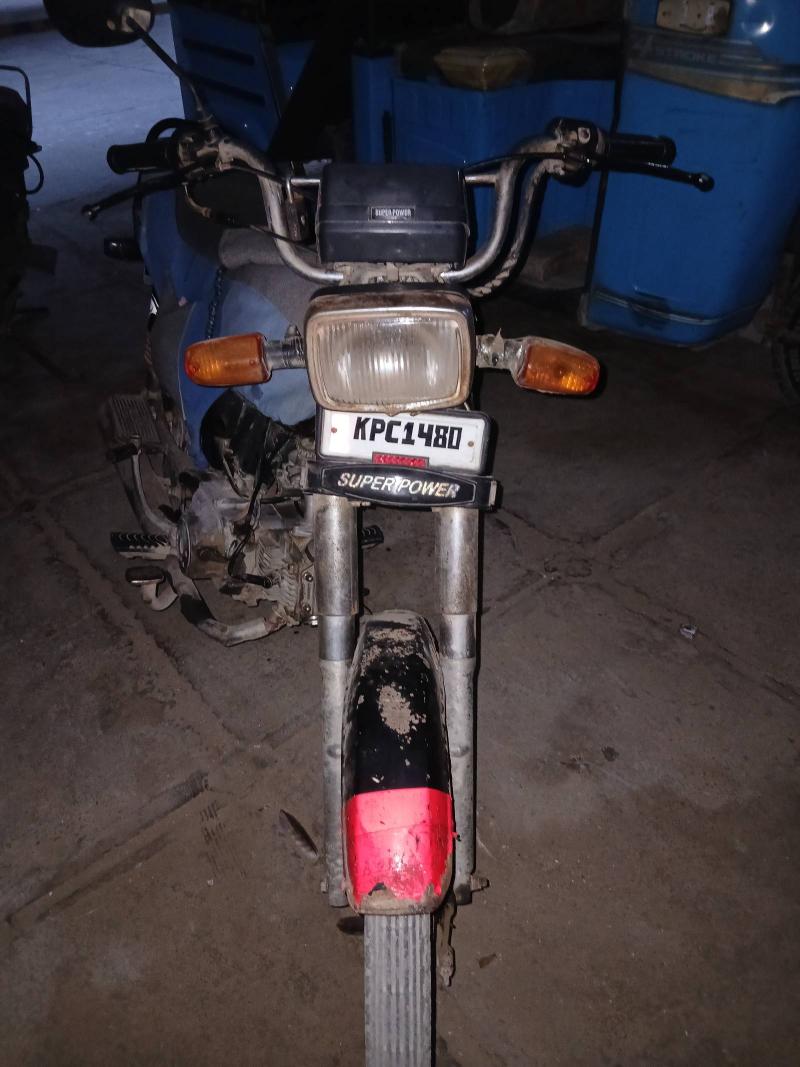 Super Power SP 70