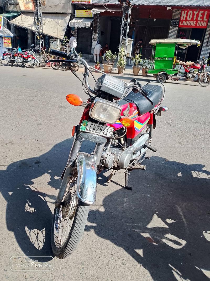 Honda CD 70