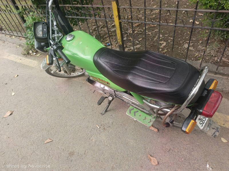 Honda CD 70