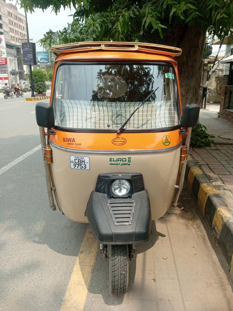 Siwa Super Auto Rikshaw