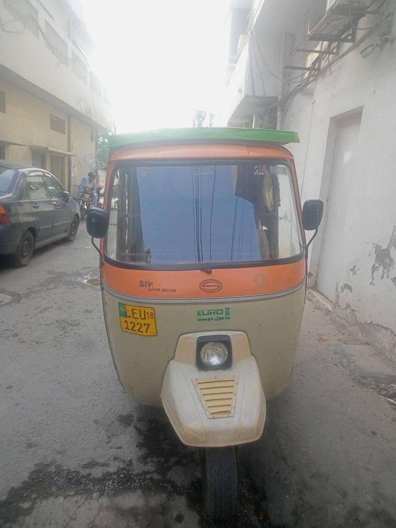 Siwa Super Auto Rikshaw