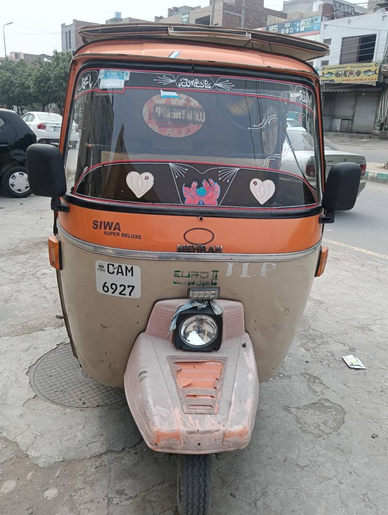Siwa Super Auto Rikshaw