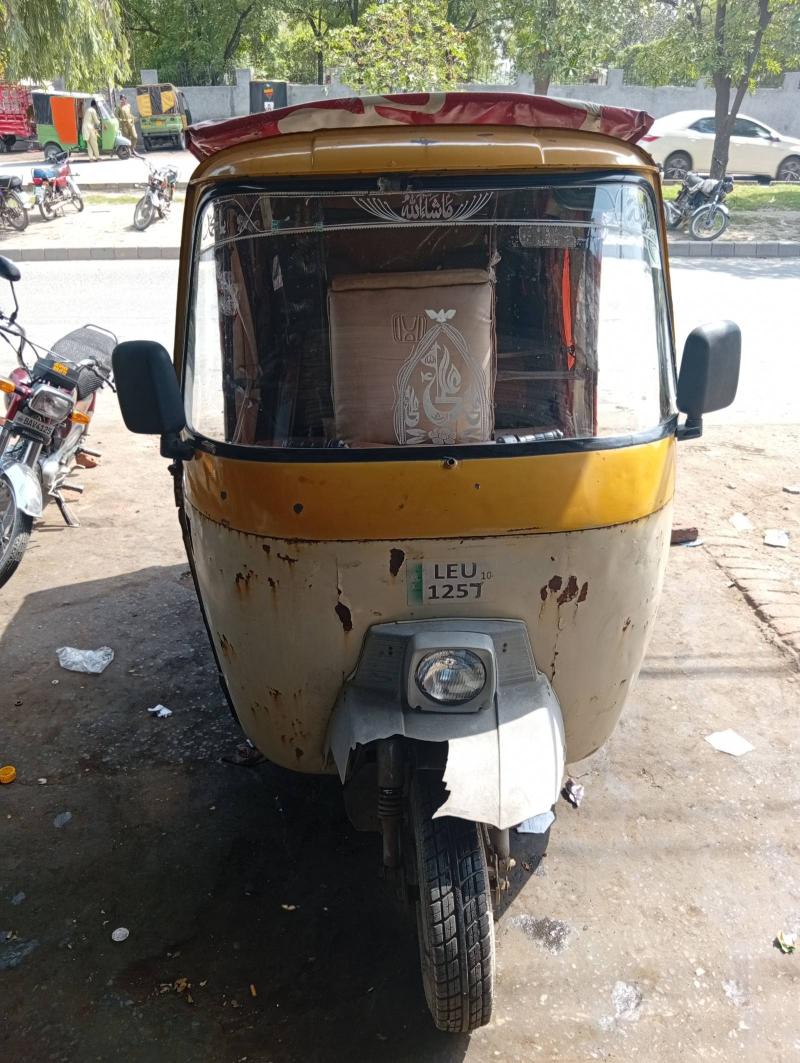 Siwa Super Auto Rikshaw