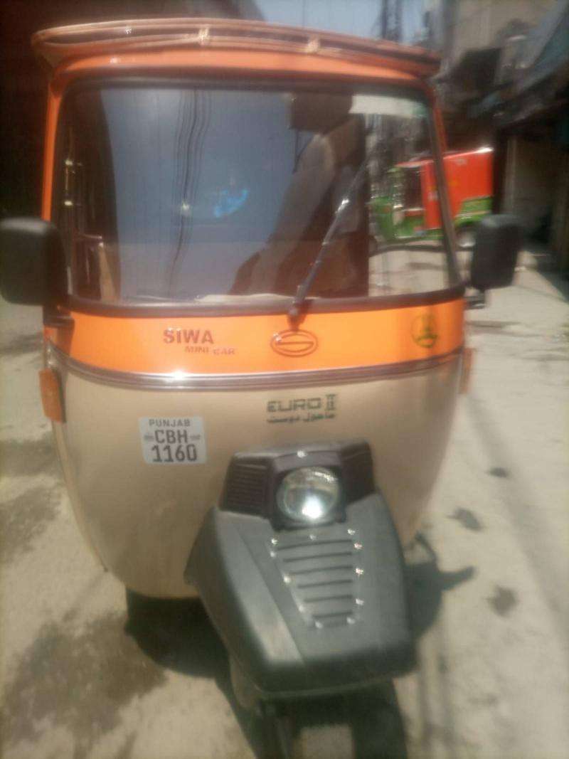 Siwa Super Auto Rikshaw