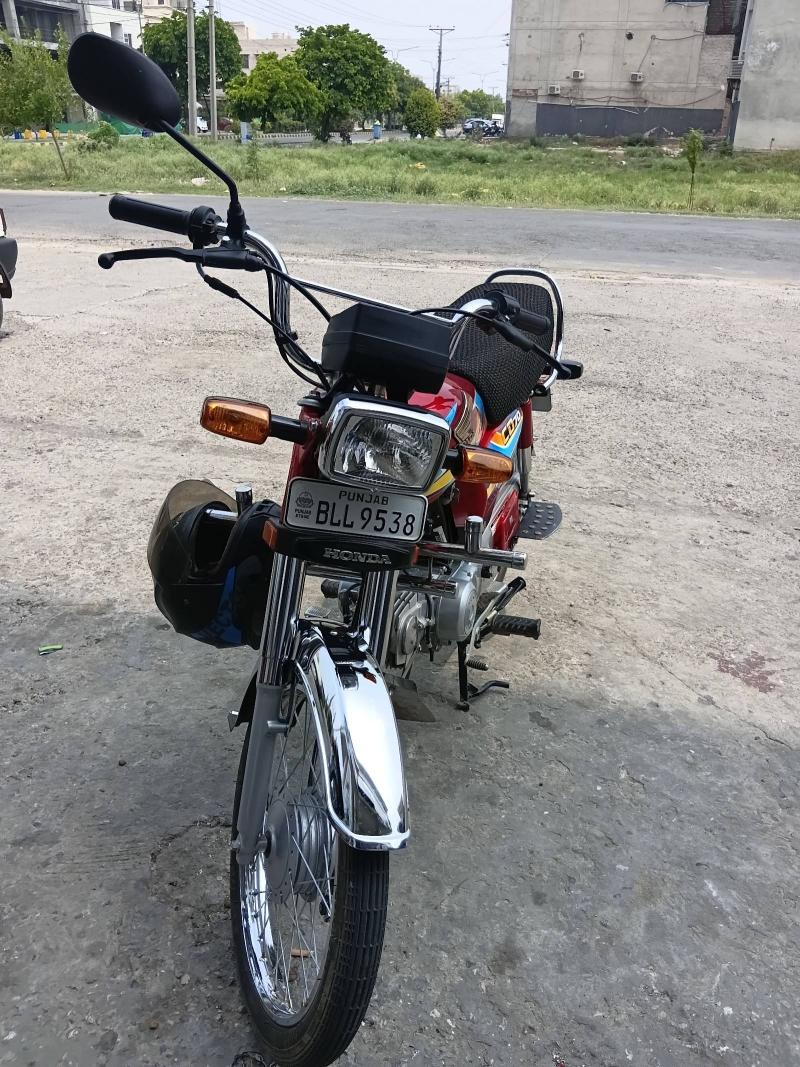 Honda CD 70
