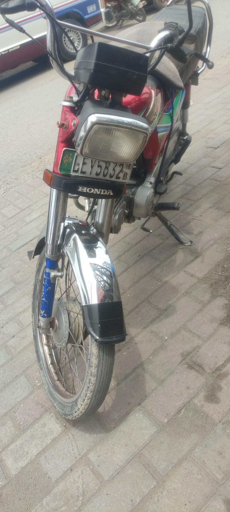 Honda CD 70