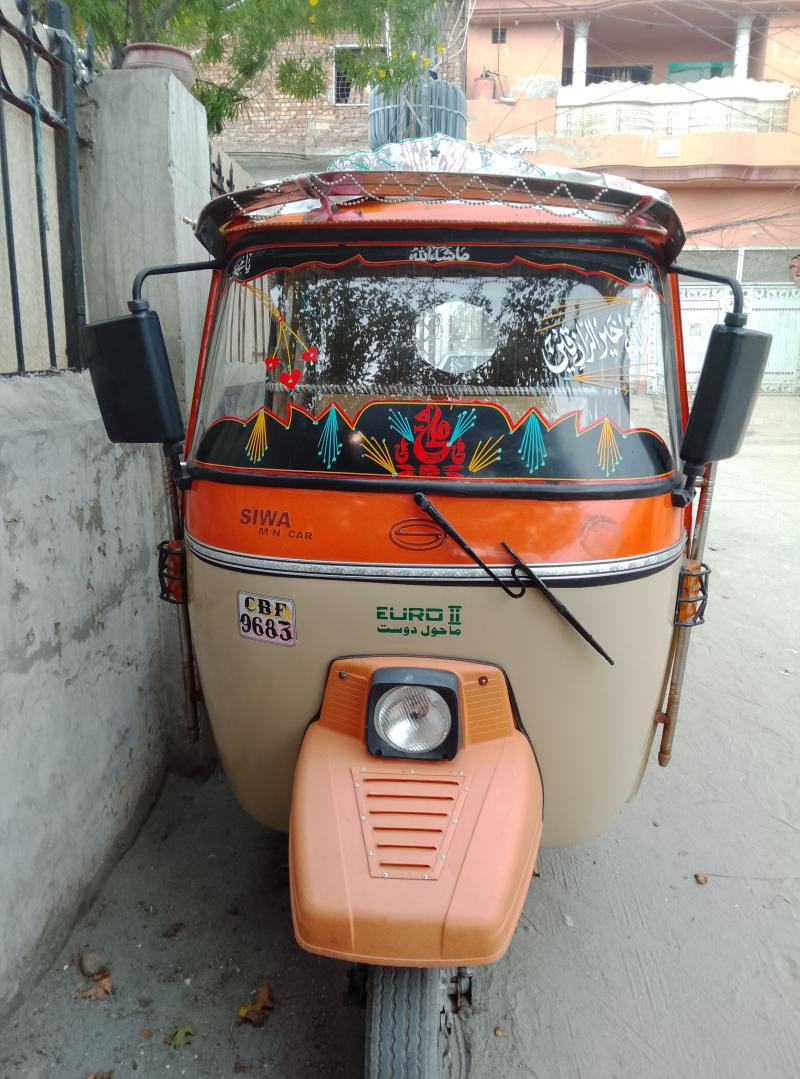 Siwa Super Auto Rikshaw