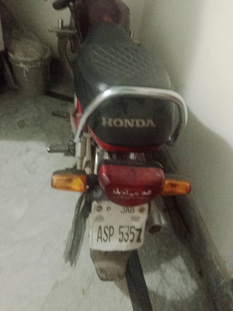 Honda CD 70