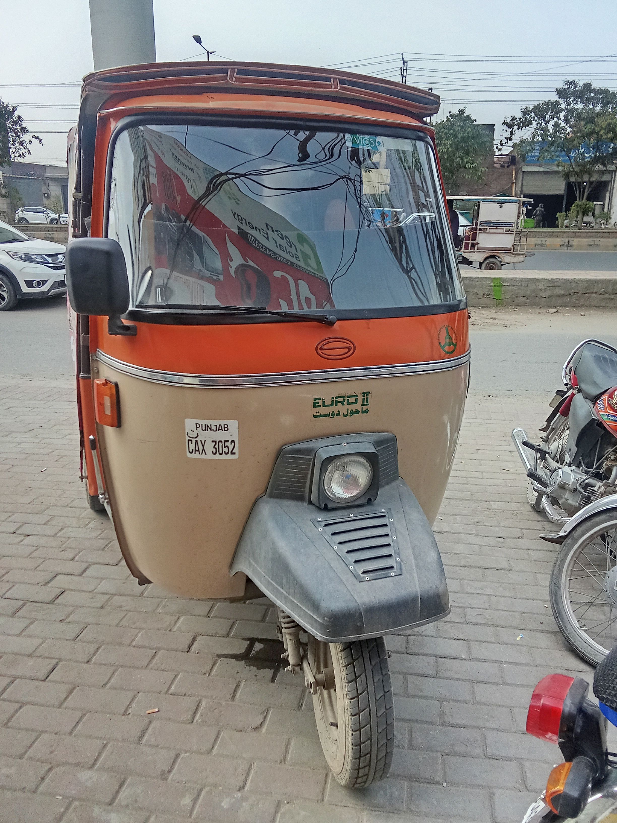 Siwa Super Auto Rikshaw