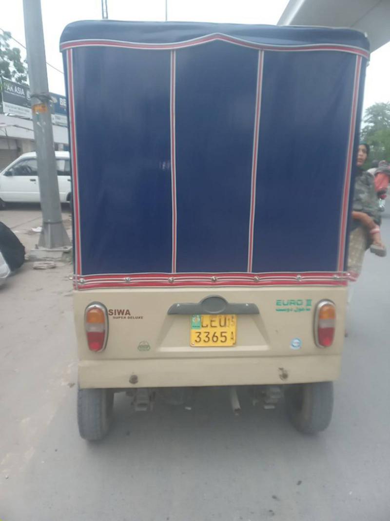 Siwa Super Auto Rikshaw