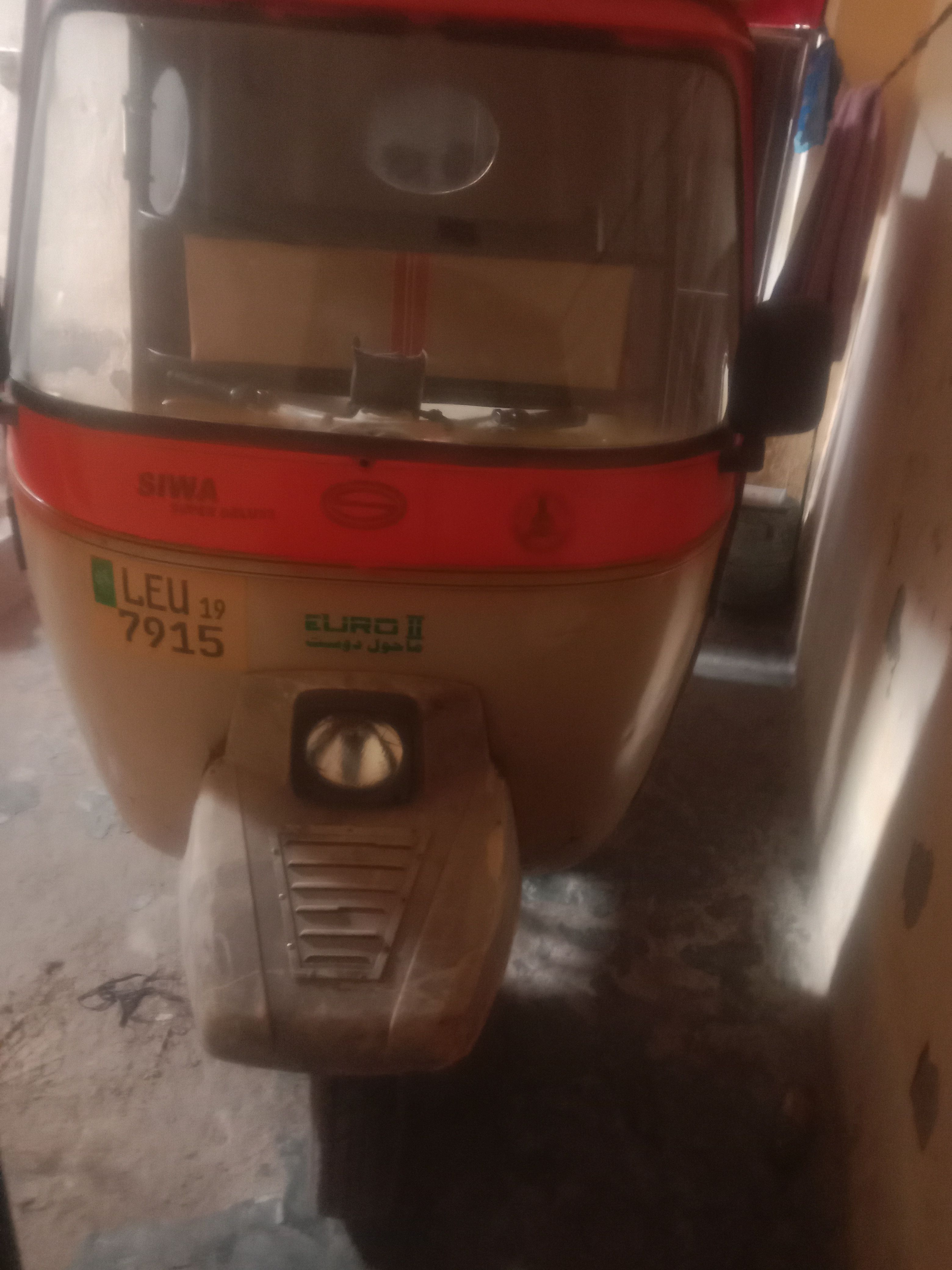 Siwa Super Auto Rikshaw