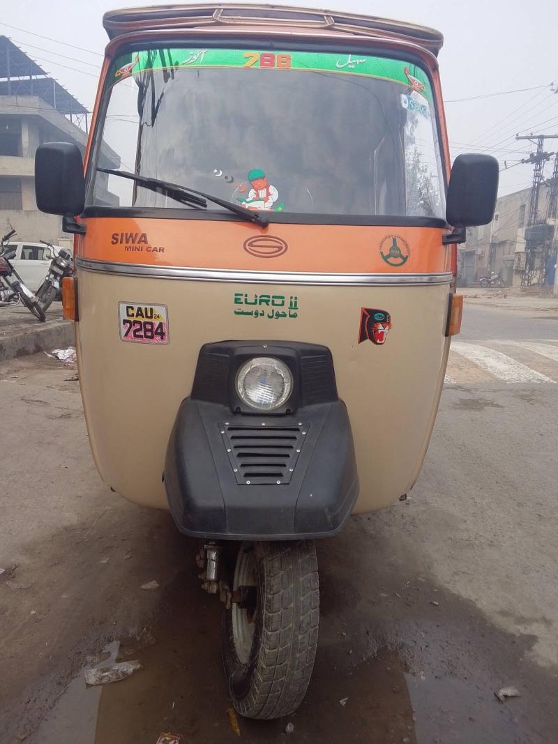 Siwa Super Auto Rikshaw