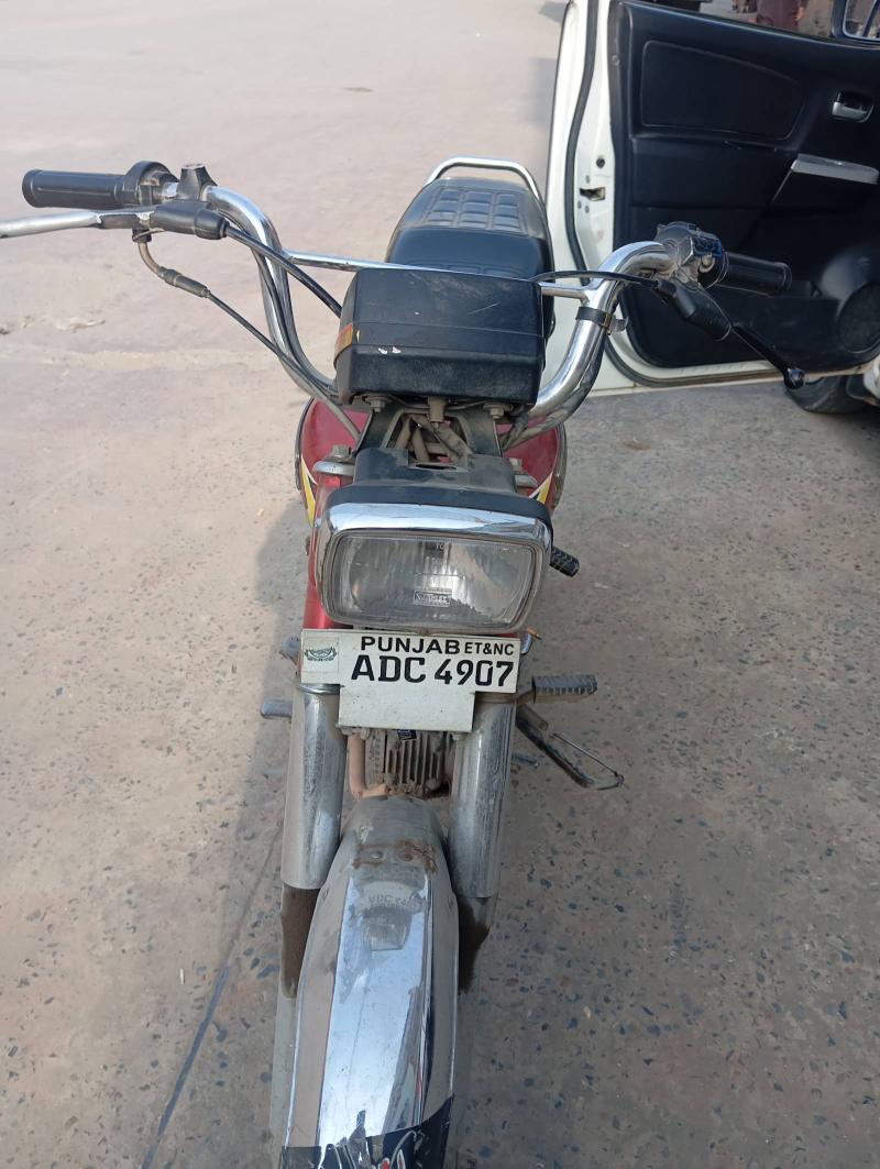Honda CD 70