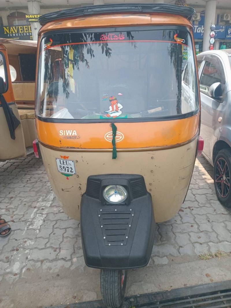 Siwa Super Auto Rikshaw