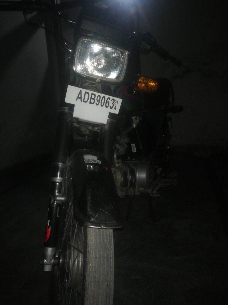 Honda CD 70
