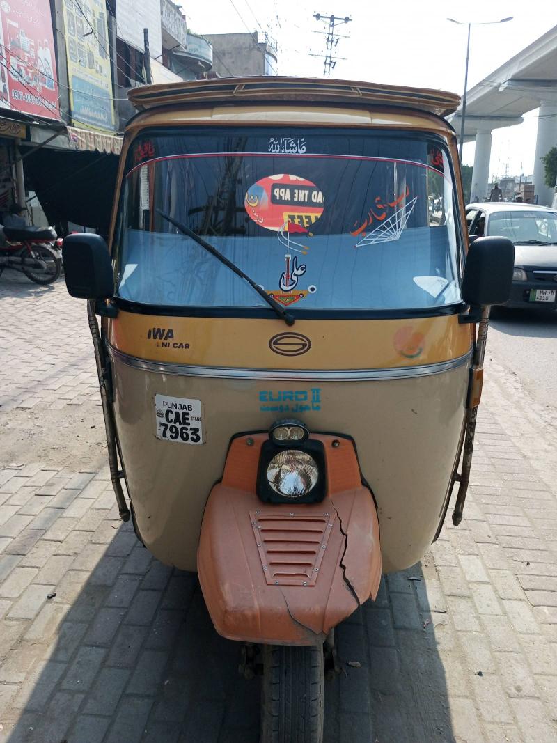 Siwa Super Auto Rikshaw