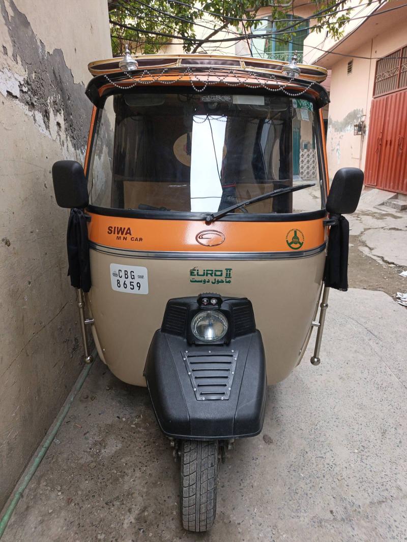 Siwa Super Auto Rikshaw
