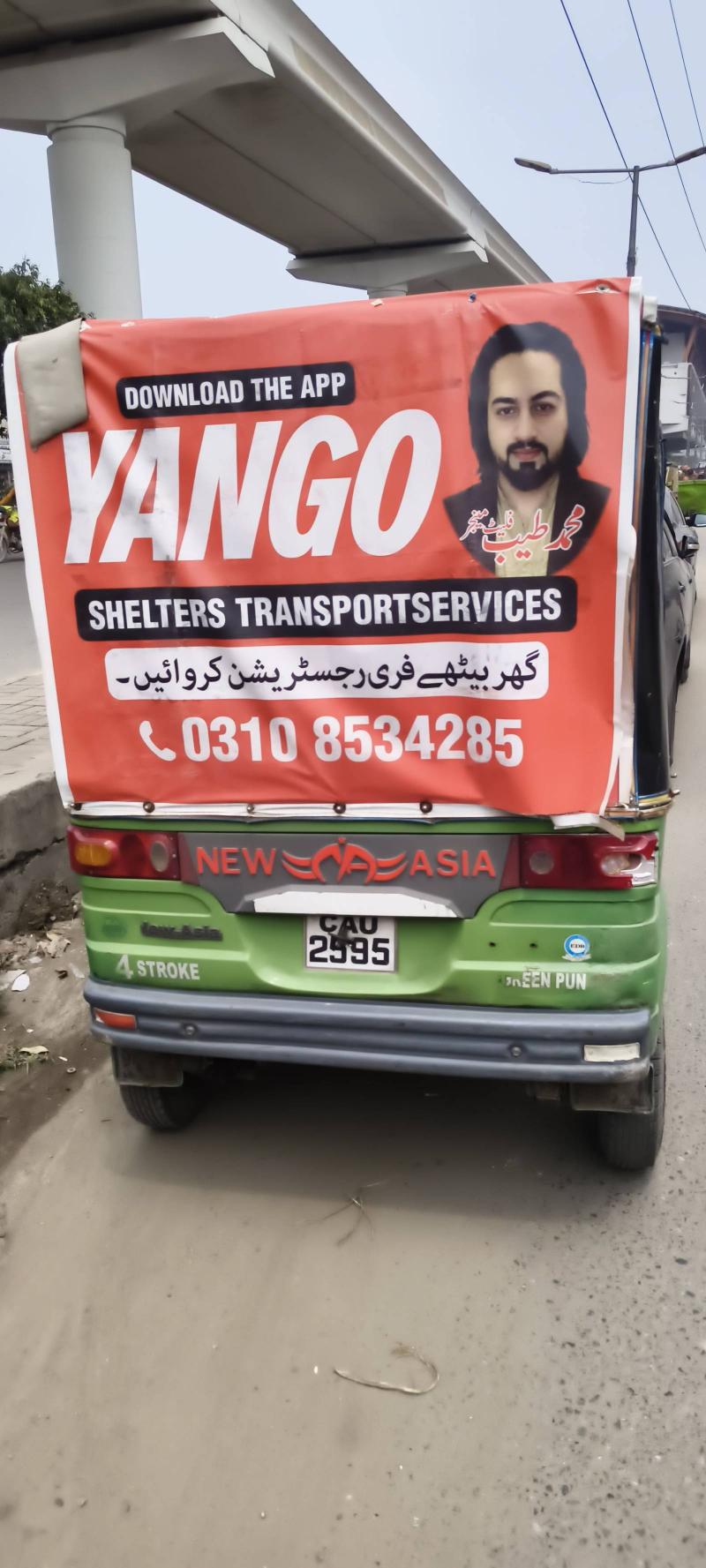 New Asia Auto Rikshaw