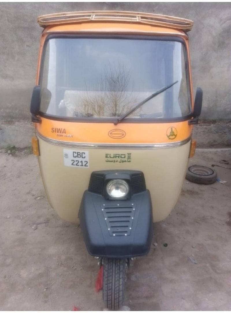 Siwa Super Auto Rikshaw