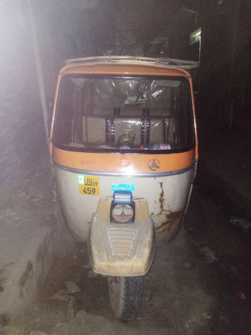 Siwa Super Auto Rikshaw