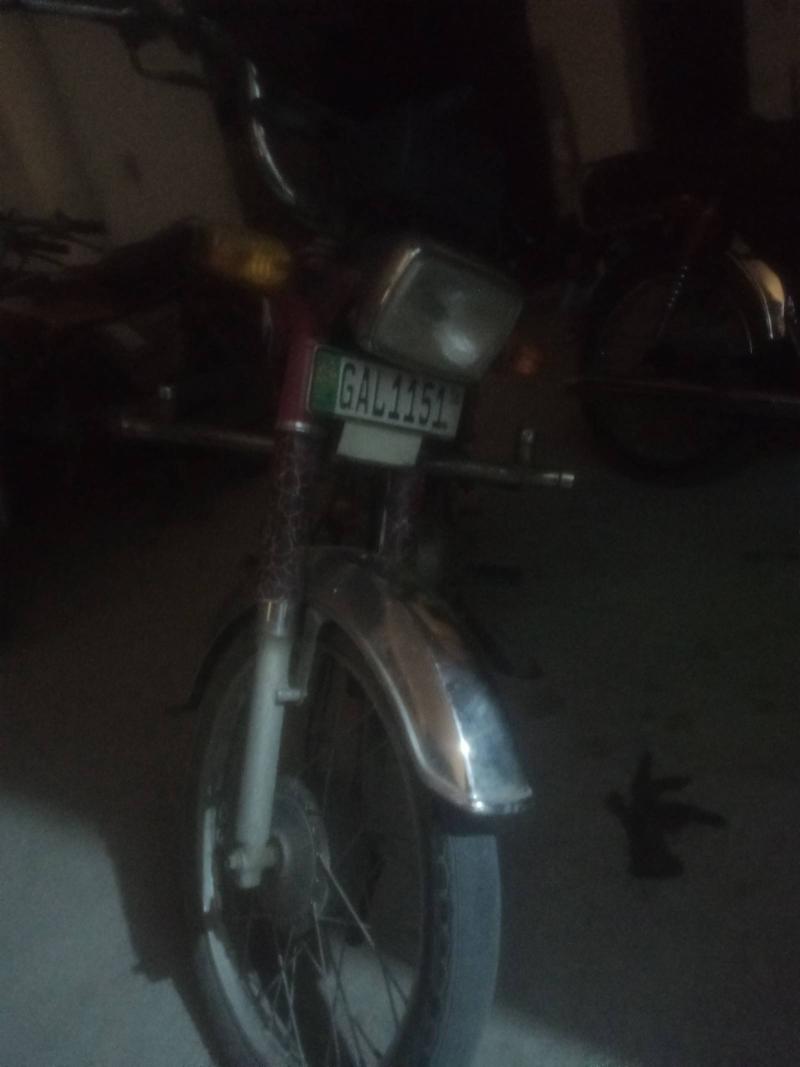 Honda CD 70