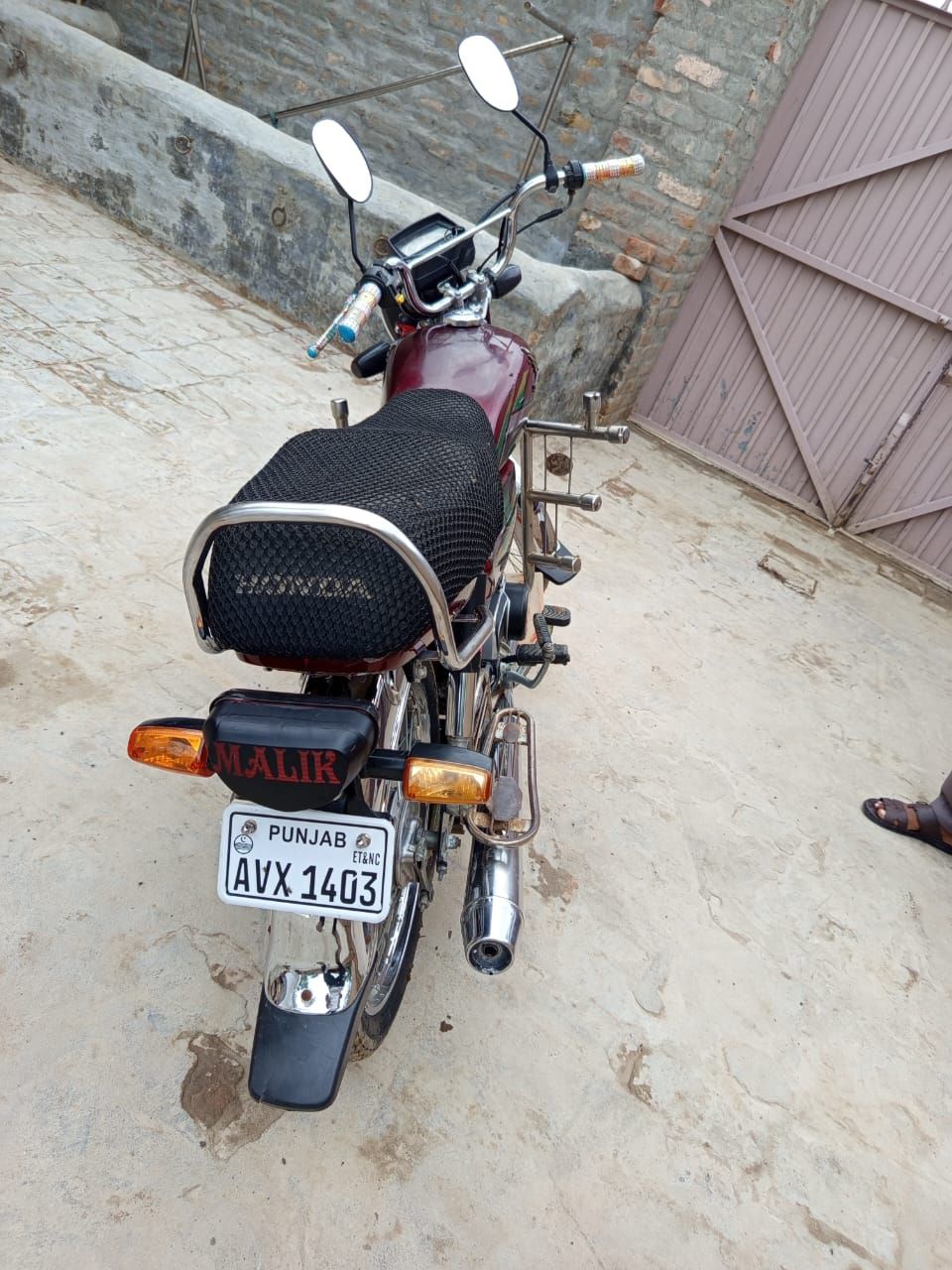 Honda CD 70
