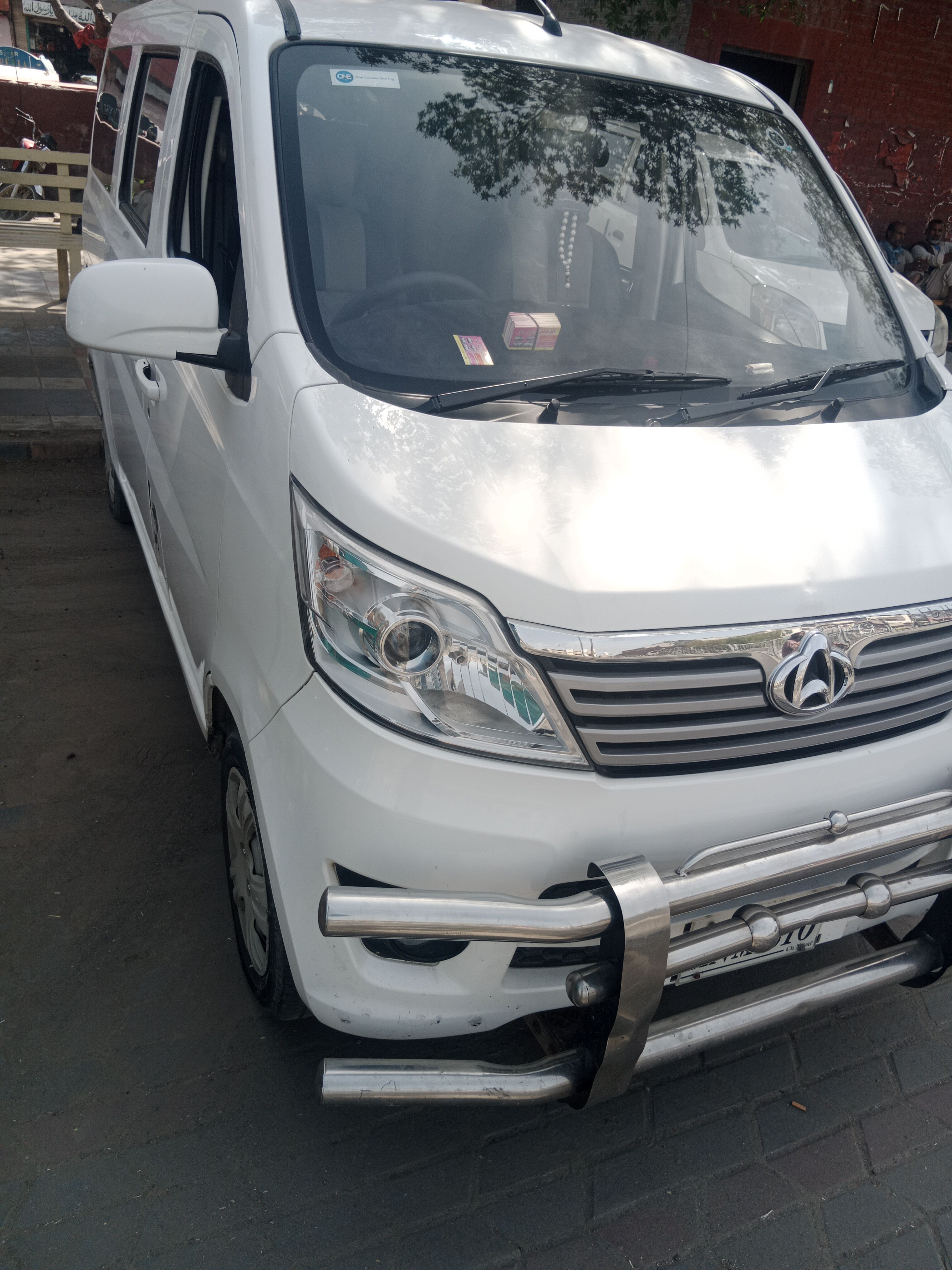 Changan Karvaan
