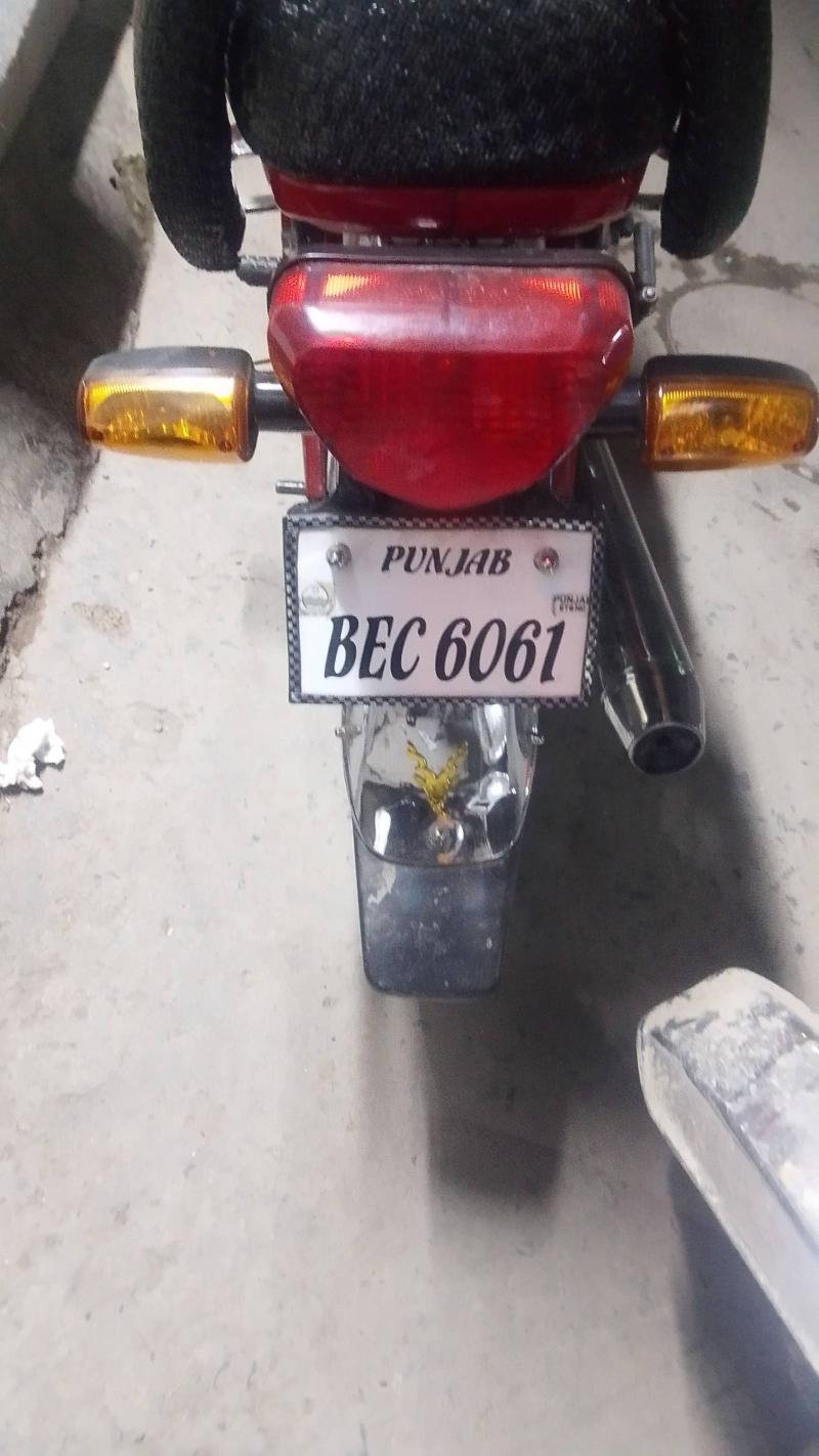 Honda CD 70