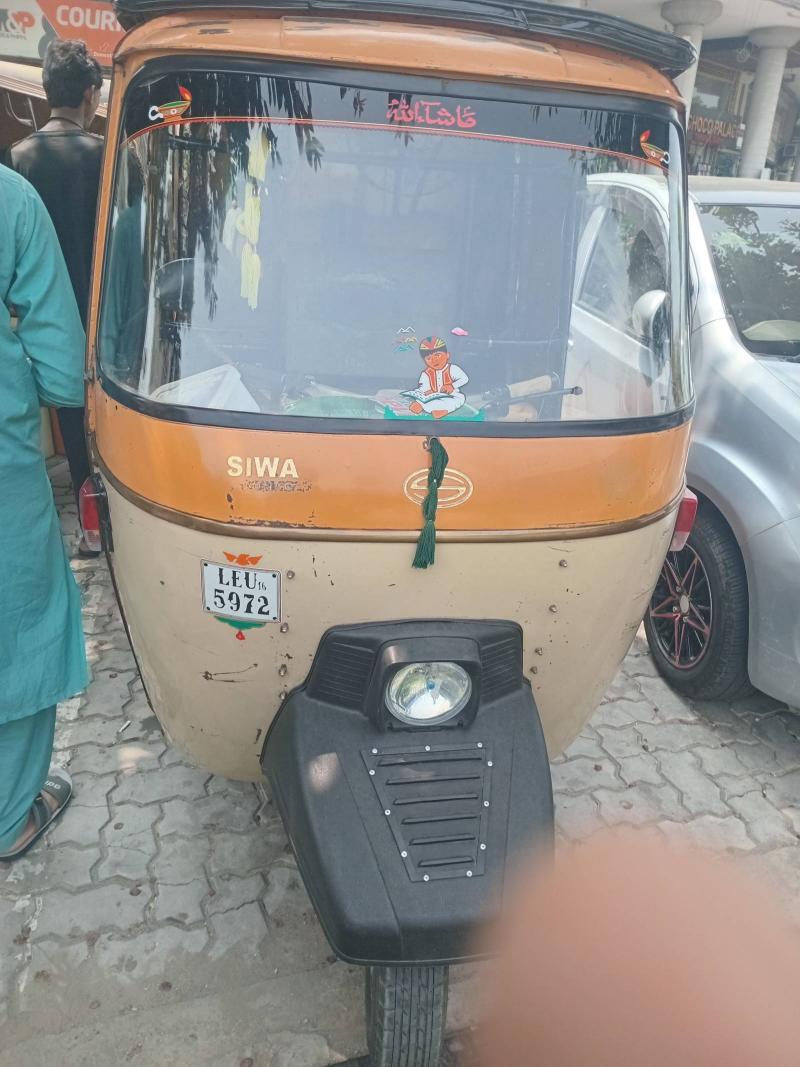 Siwa Super Auto Rikshaw