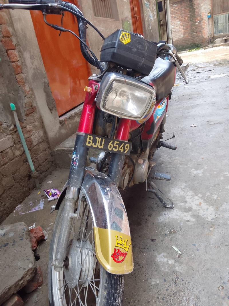 Honda CD 70