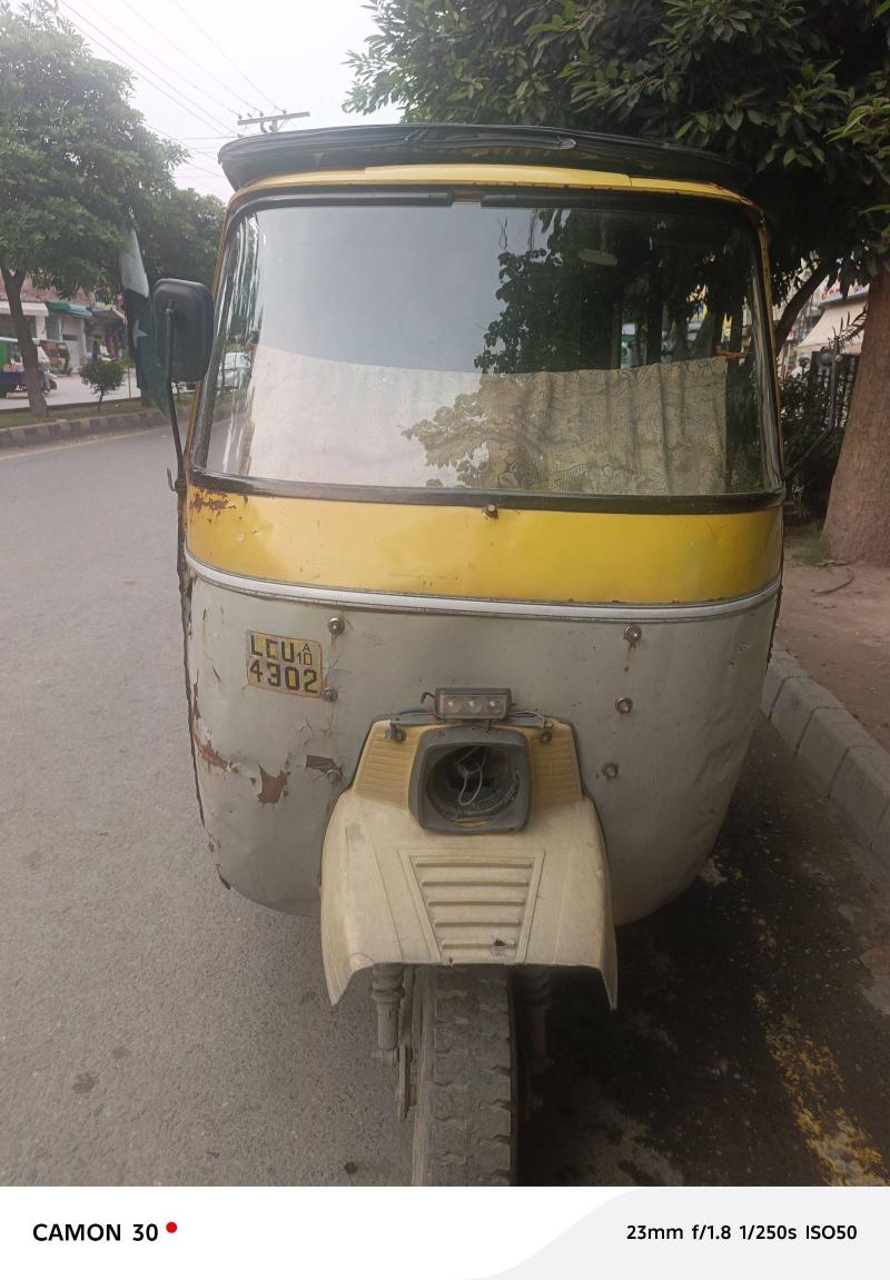 Siwa Super Auto Rikshaw