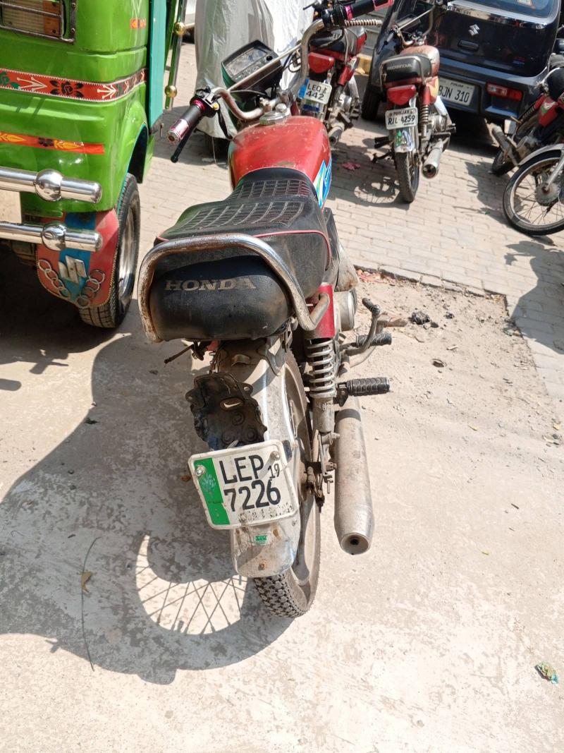 Road Prince 70 bike
